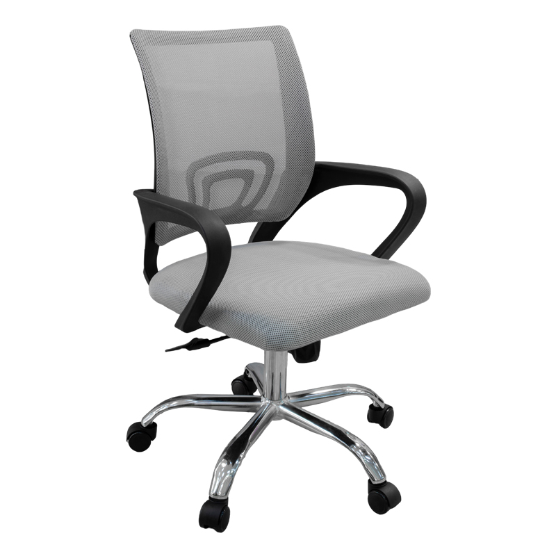 Silla  con Espaldar de Malla Gris con Brazo
