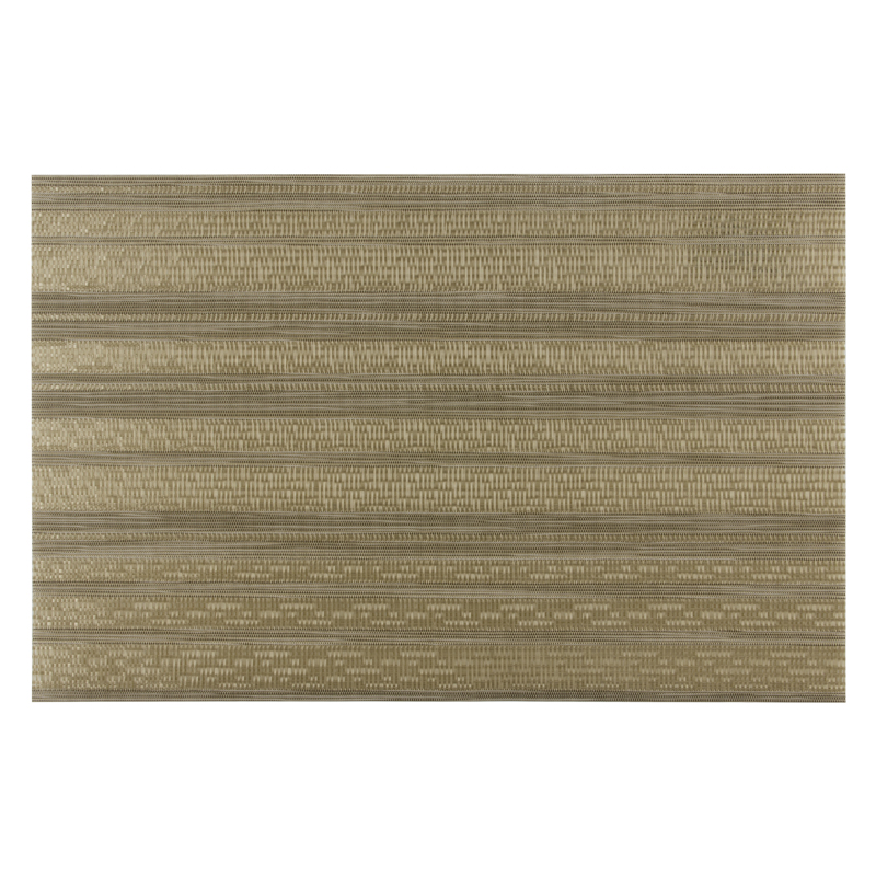 Individual Weave 30x45cm Beige