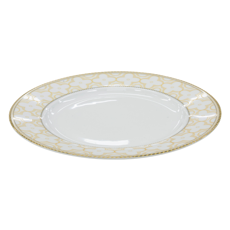 Plato Tendido Reed Fine China 27cm Royal Rochdale