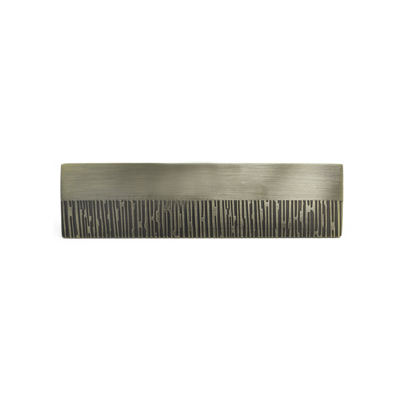 Tiradera Calada Bronce Antiguo 96mm