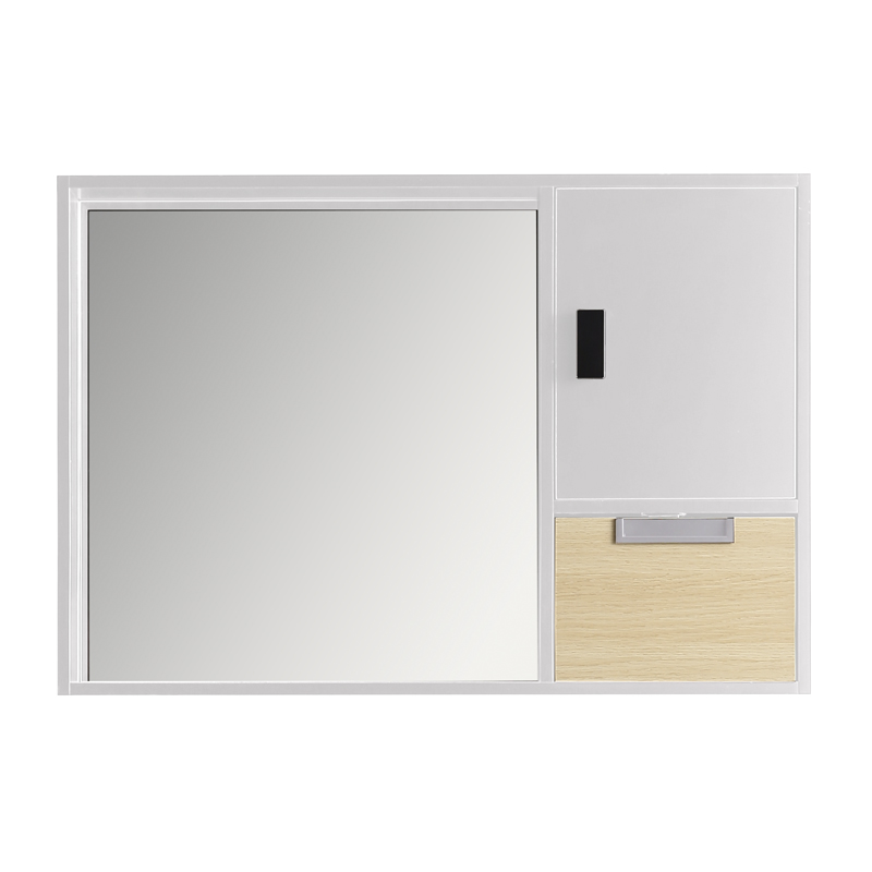 Botiquín Blanco 88x60x16cm