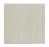 Cerámica 57x57cm Vitoria Beige Brillo (.328)