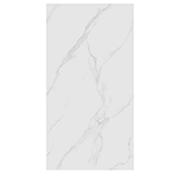 Porcelanato Blanco Carrara Pulido 75x150cm 